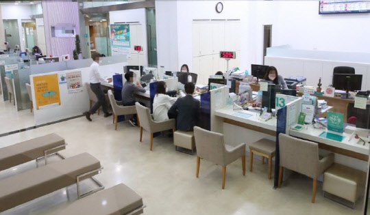 시중은행 대출창구 전경 (연합뉴스)